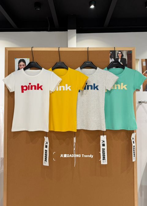 7a3c4d00dcd70e8b8e01549b388a5c48