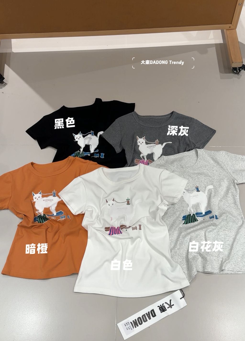 9e966e781d4b3bd40eec469cb76e51c9