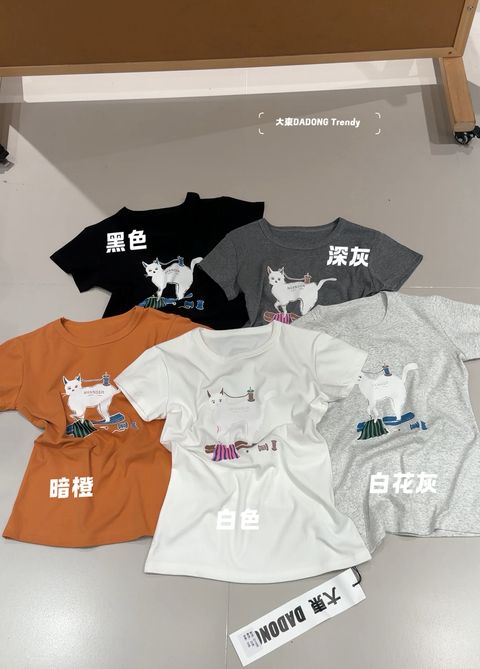 9e966e781d4b3bd40eec469cb76e51c9