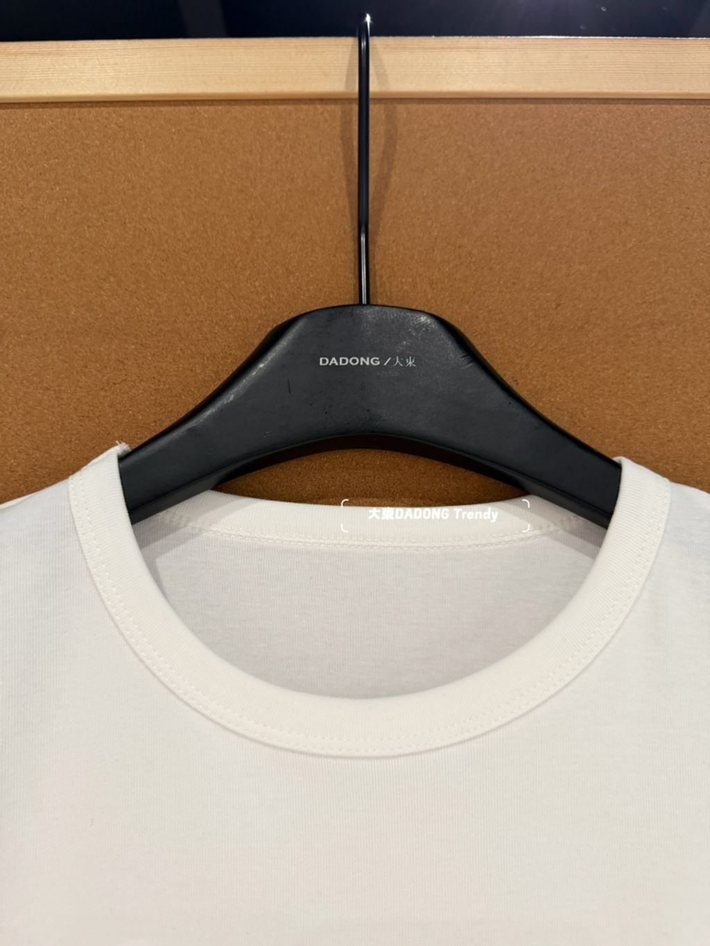 0943d7be02383e610dcbbccf3cbd1218