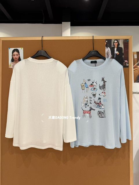 c69c4046e218fc52cbb6b2c9f1b784ac