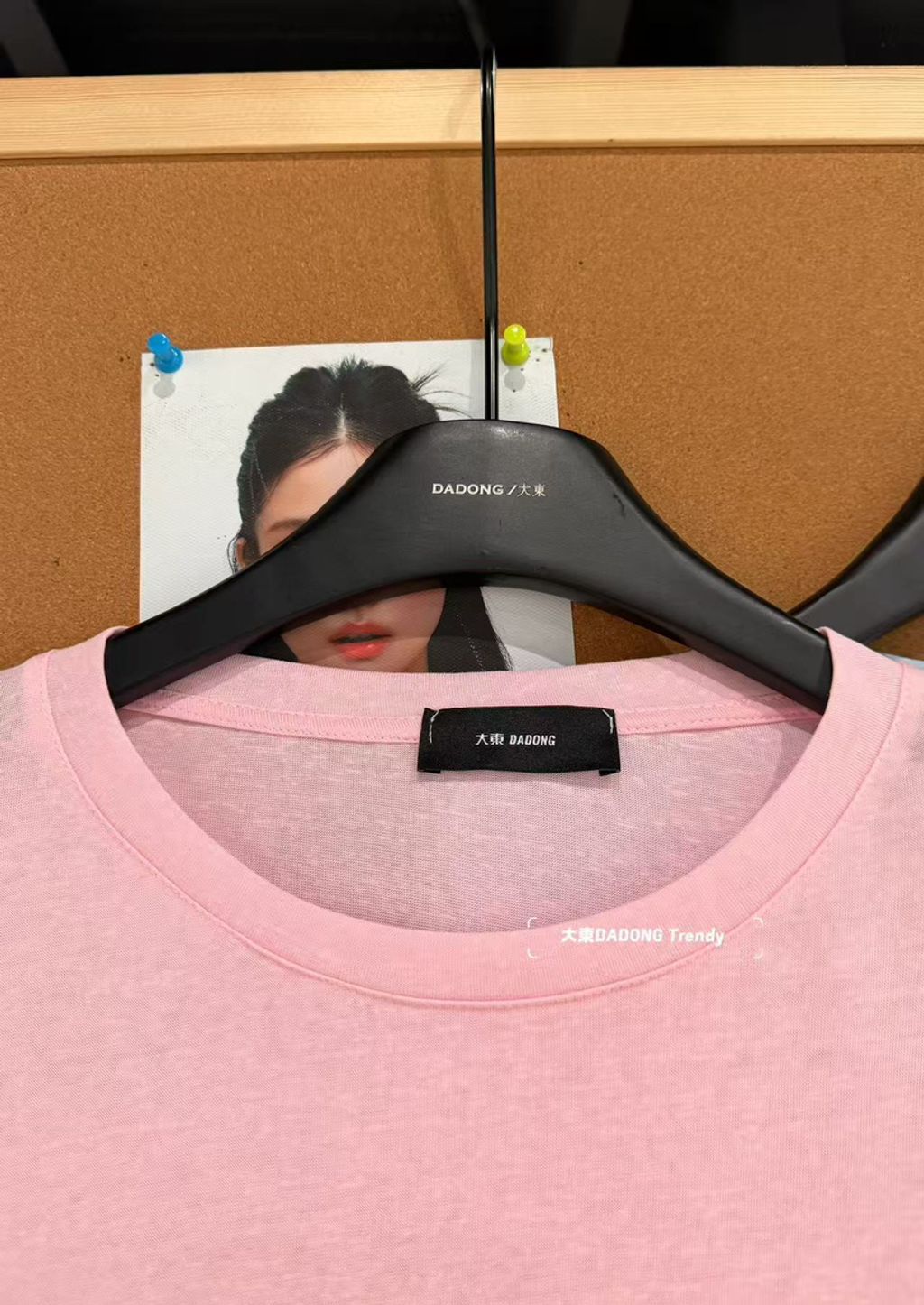 99262c39f80f4771c6b1590f80197ae3