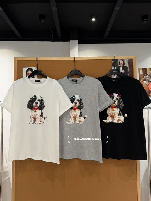 a8efe5d4203dcf760d64795850623891