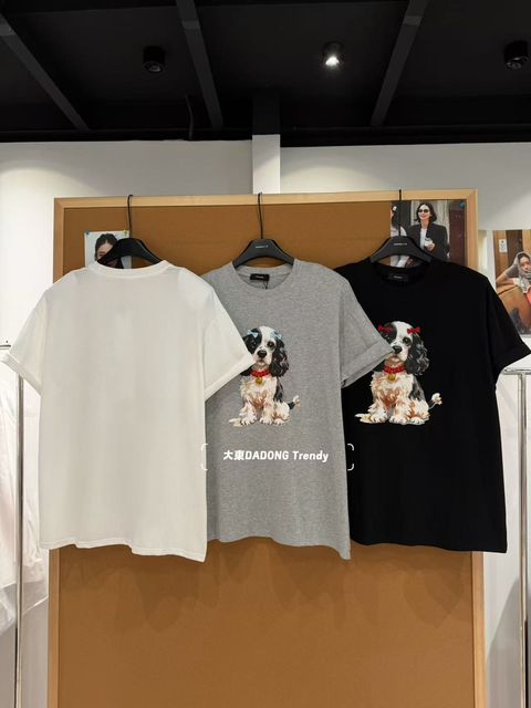 d759b6ca5b290831f87f83beb04ef8e6