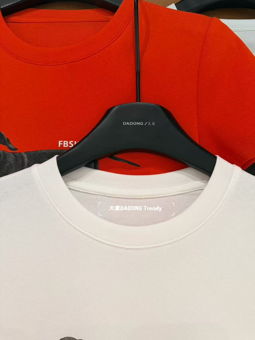 f51ec5829e75d0f1270d7cce70efc050