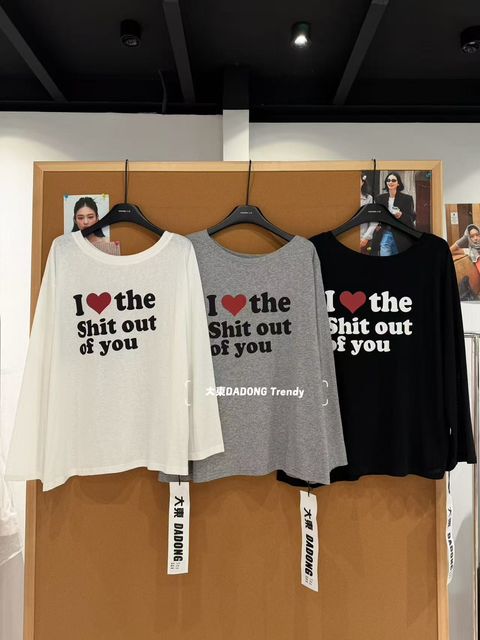 ddf0379c49b46879dbb9a944fb26834f