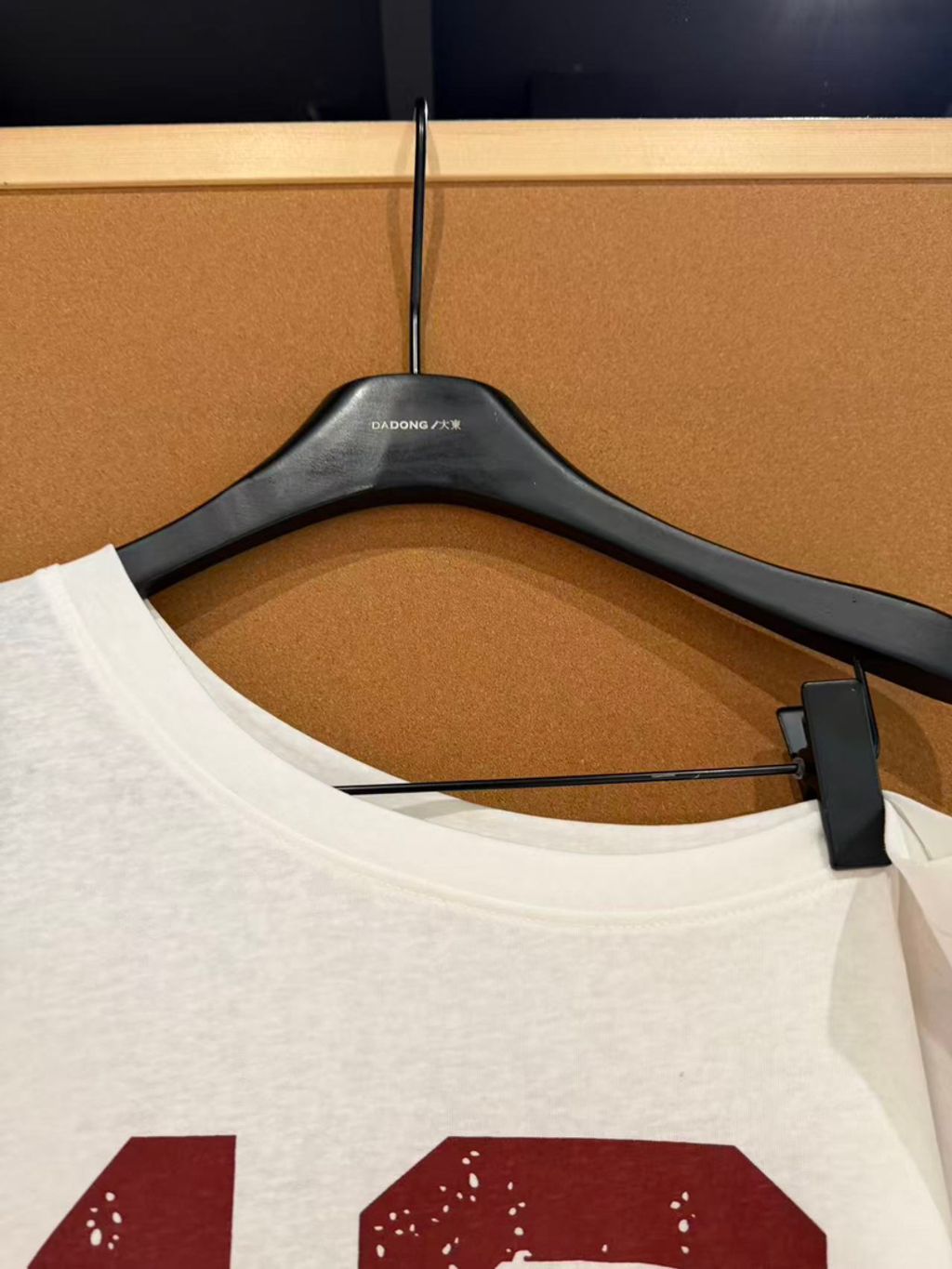 47ccff914c4b8f861c5290a08961d9b0