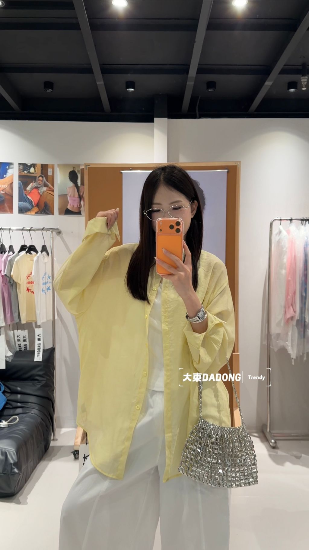 d01846ee952c5289fc4dd5d8edfd978e