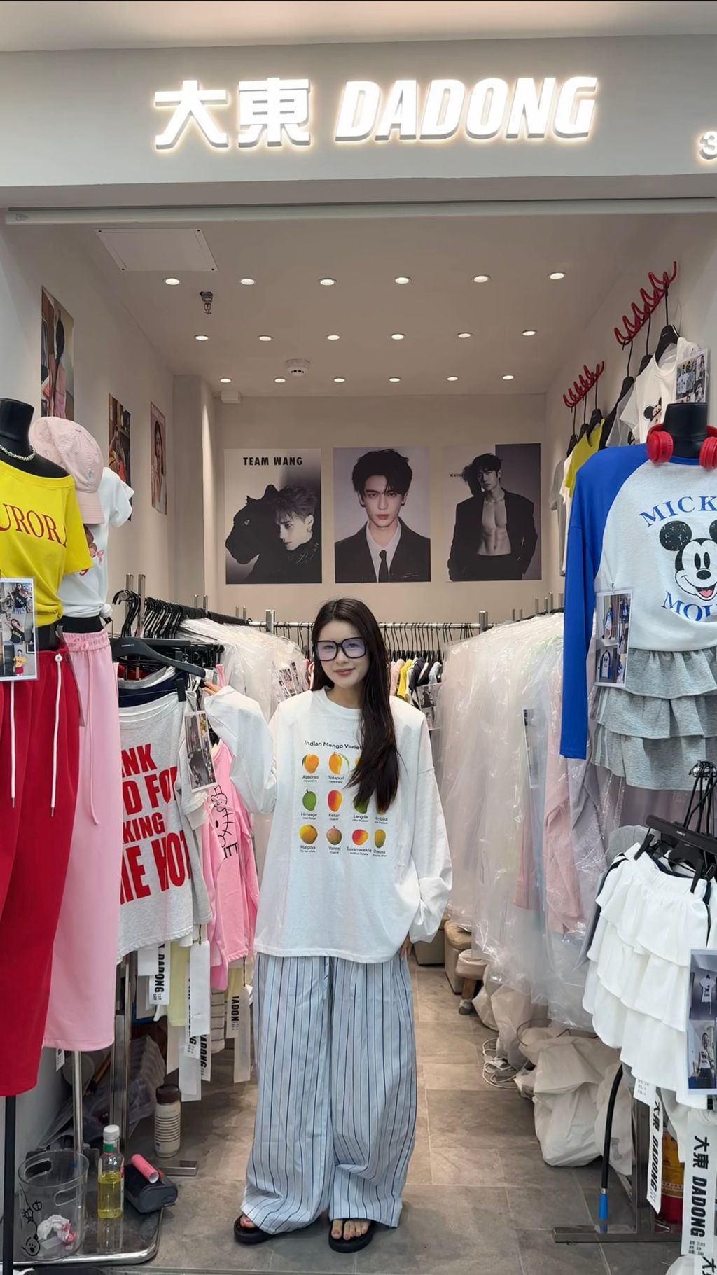 4ef110e8fd34ccd284b53dca4ee8a94f