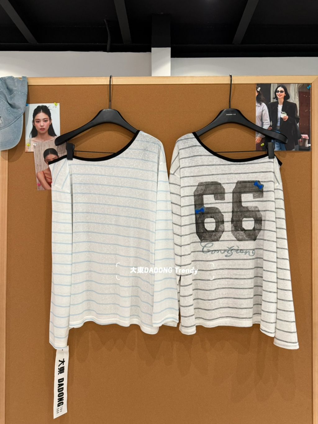 ff2b666b75c46bfbbddfb5989cdecf6b