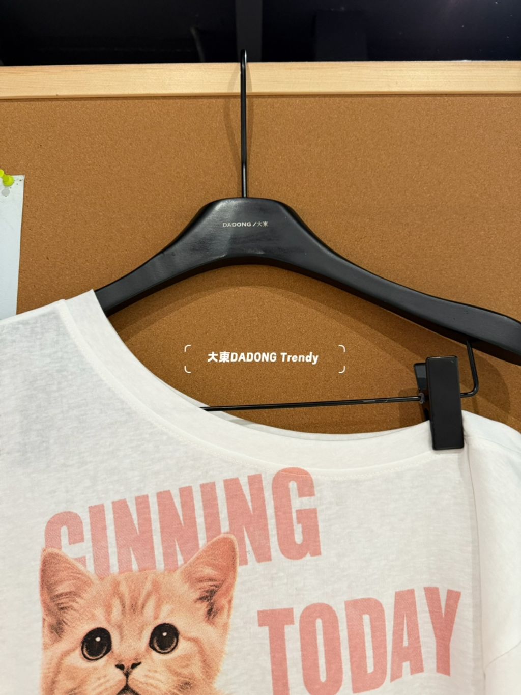 b32034cc1be4beb558c23b7d77f04db0