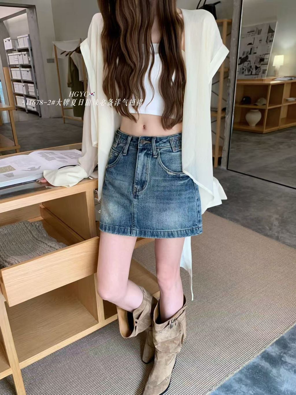 048af8e806883dfeac2a7134582a788c