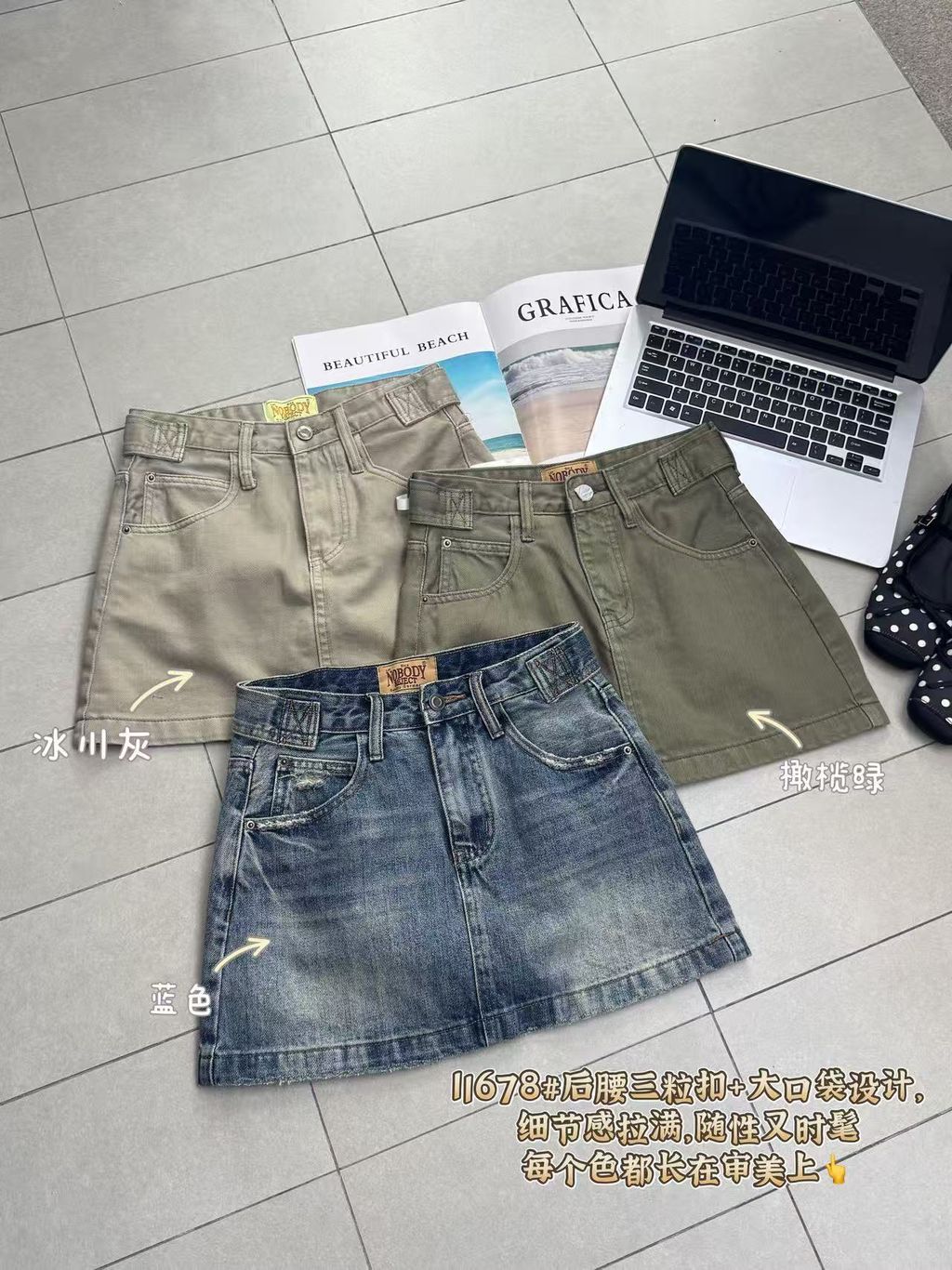 1091ead588aa4214cddb4a8abc14009e