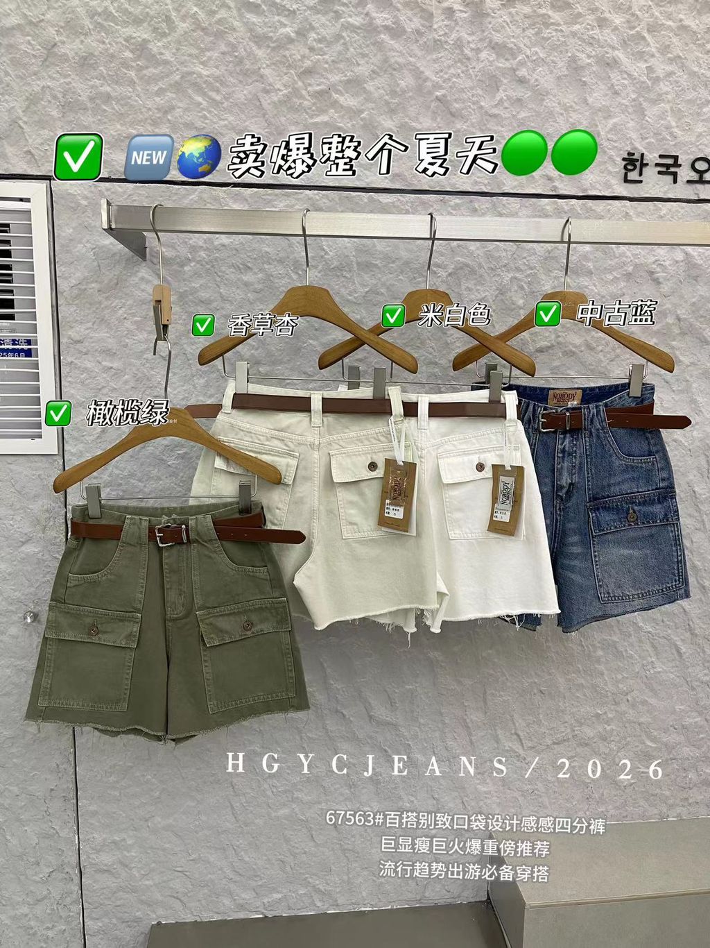 8955dfe66a588a61d251eb6ab5ef6f4b