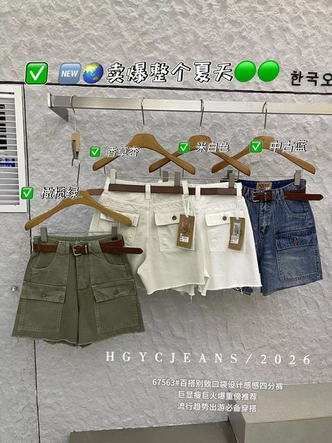 8955dfe66a588a61d251eb6ab5ef6f4b