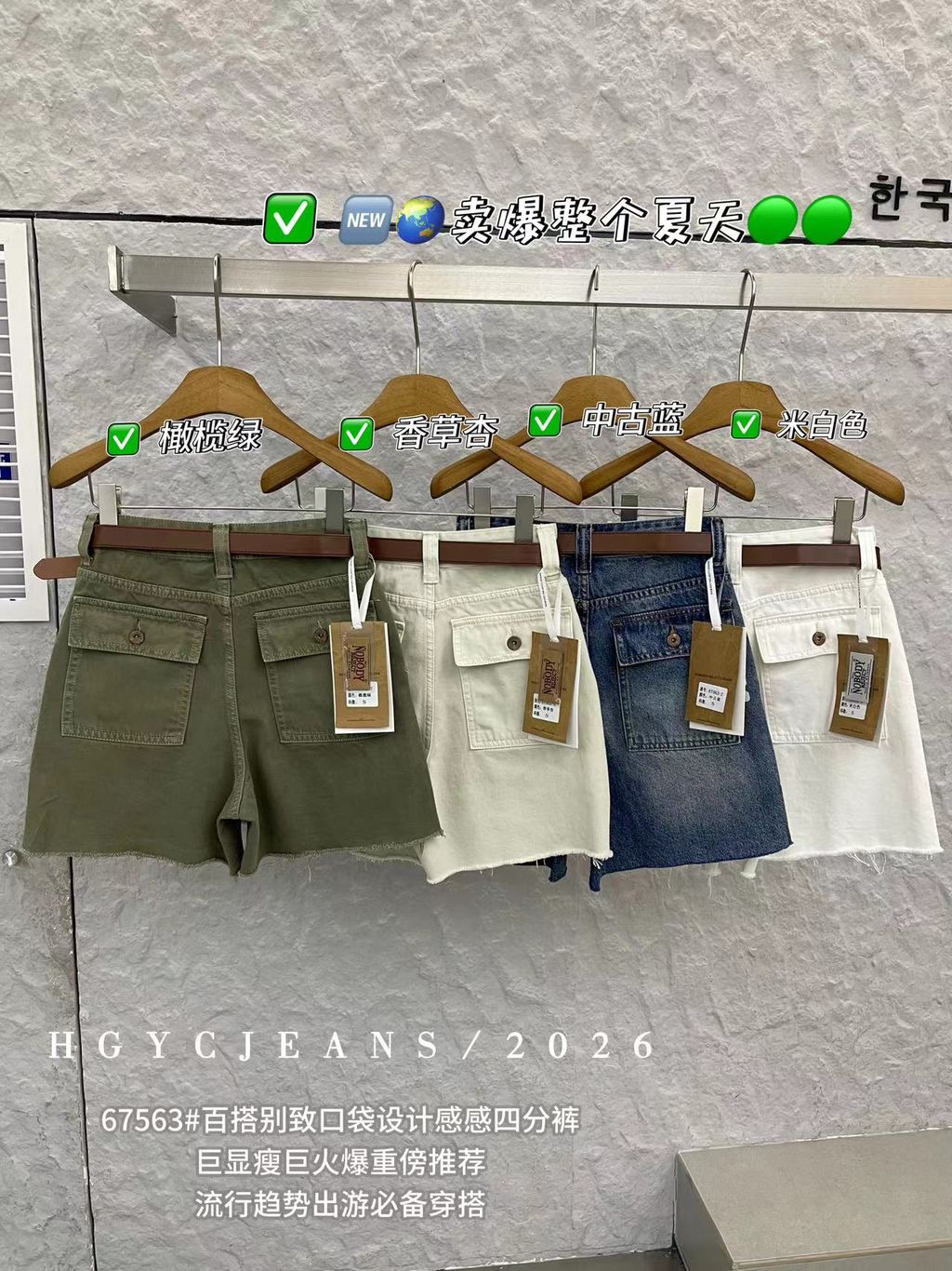 ce2dee291bff040dee2e578af9713619