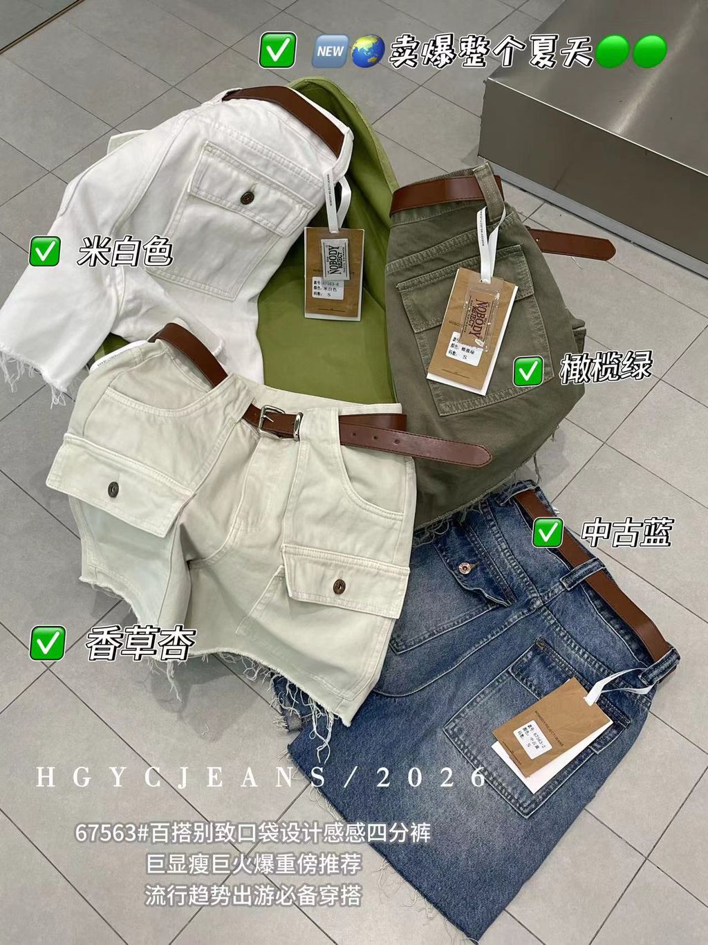 93fe258ff2f5dee85fba7db103935777