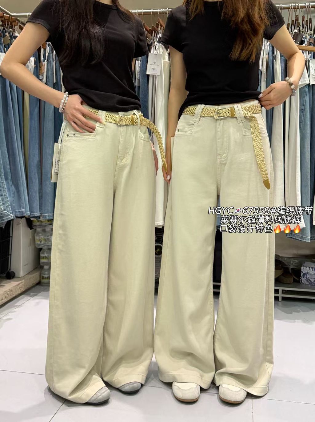 153e8fe5ee729c98425698185a2d1142