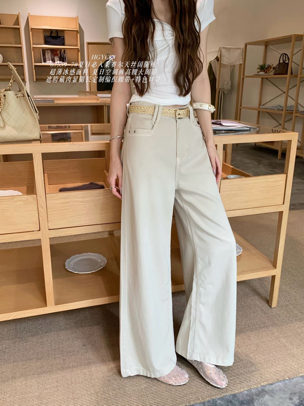 944293edec3240225d01ee370065588c