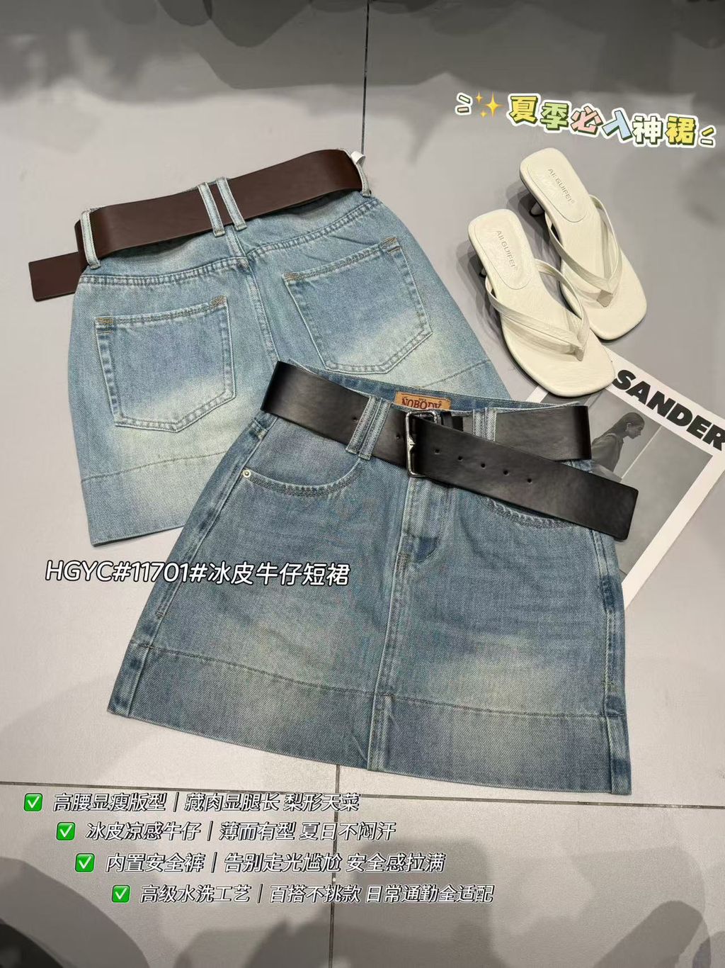 e79d582c4b62fac925e1971601ee5354