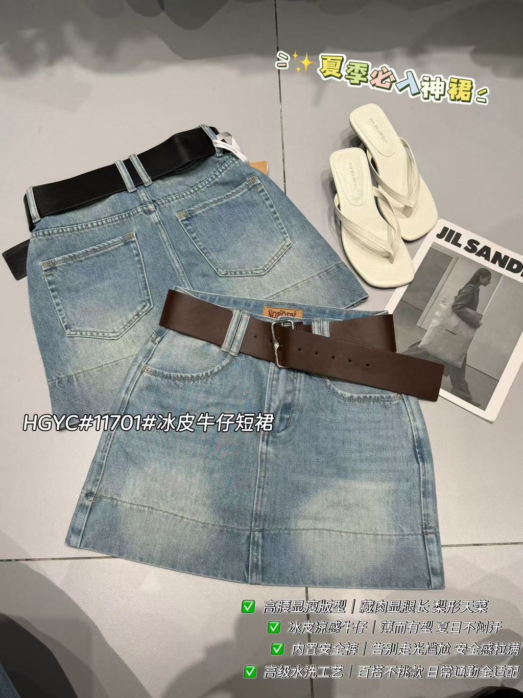 1123e6ac520a9f4c00b9beadf505f2c2