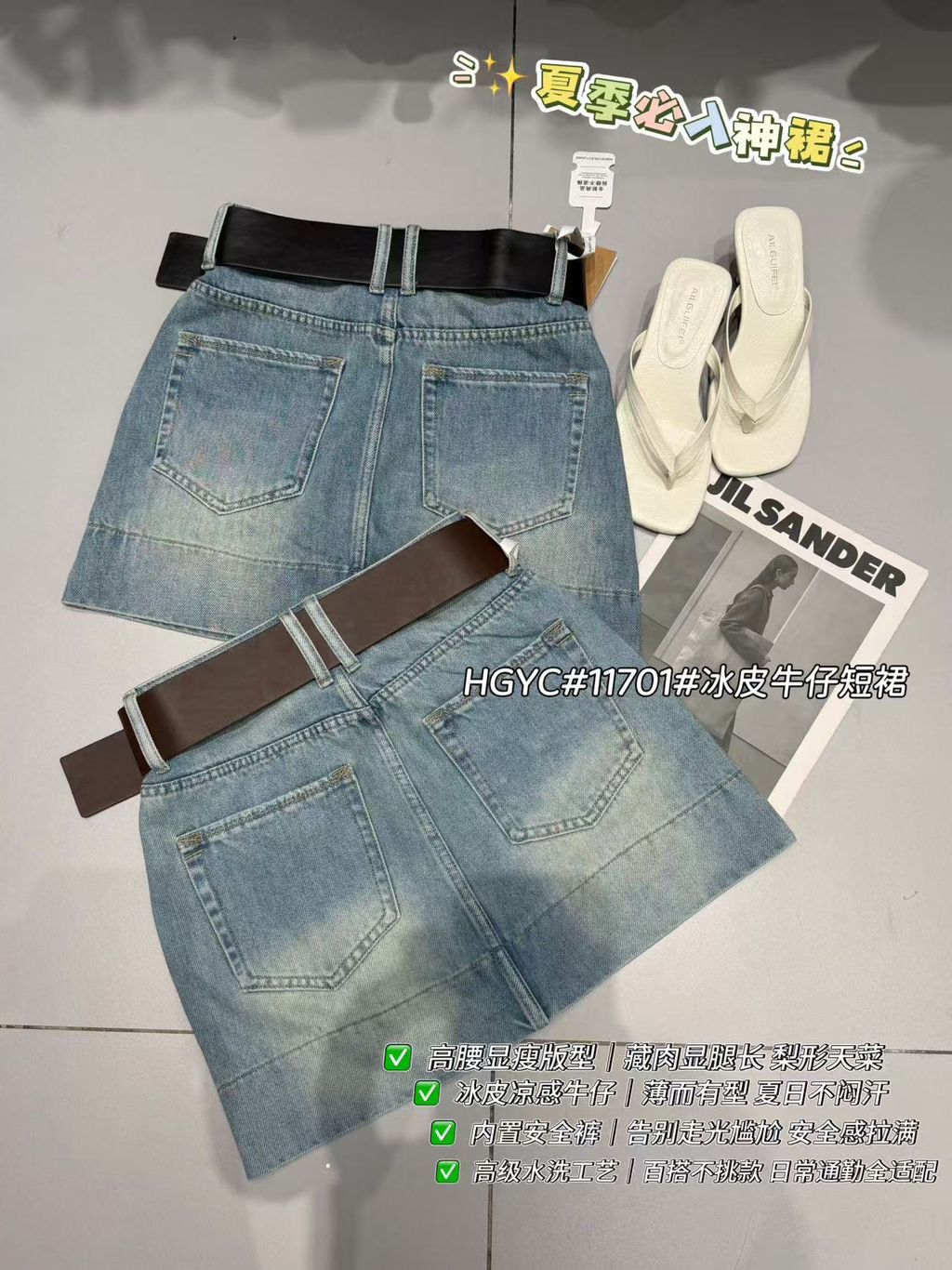 e0c5c14ec91970b431a8d21d6a8cdfc9