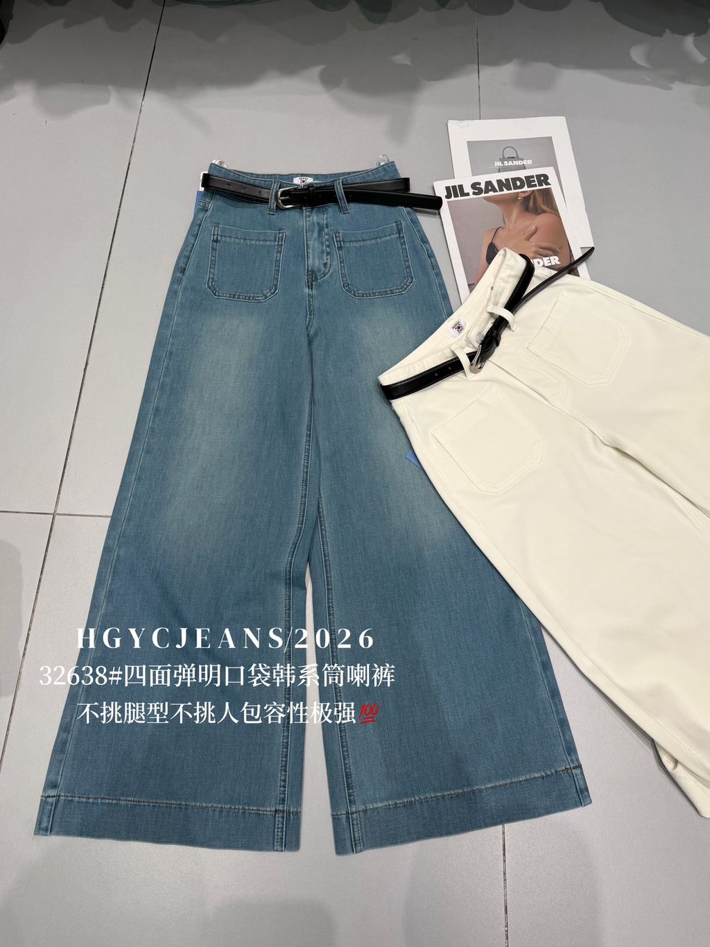 0b86d0f928e2fb36f189a096c30bba02