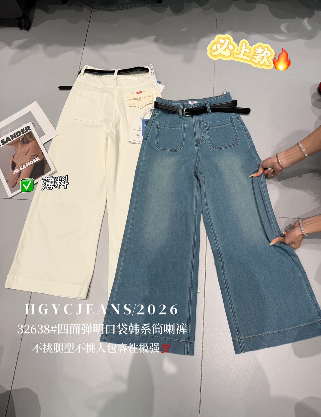 ea12611c8382f44bb4d8c5021c31ceb4