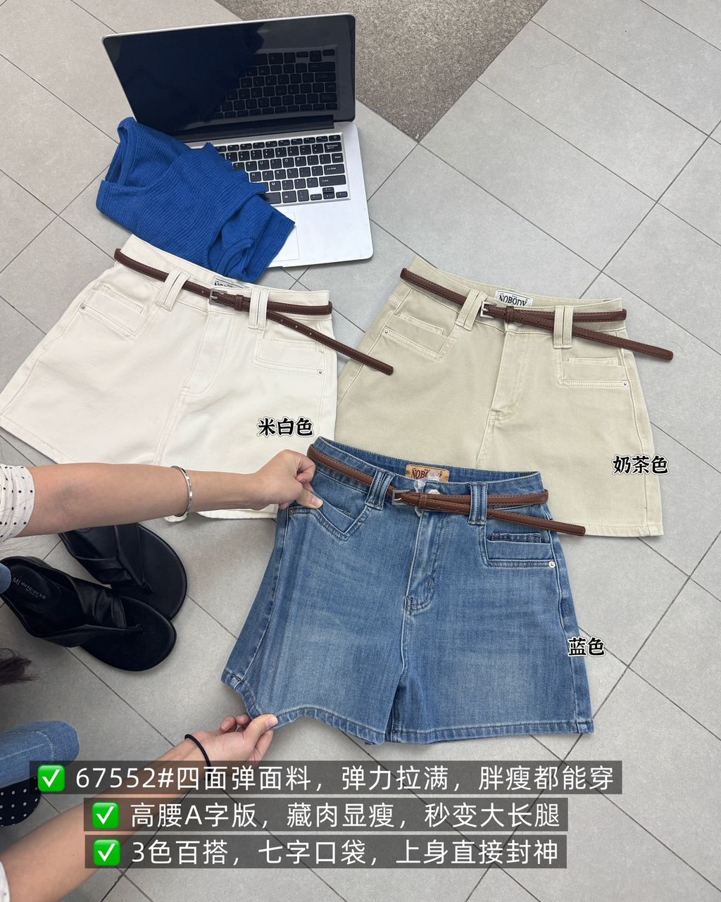 daac9ef0b5509d683132ee9ce67b5dd7