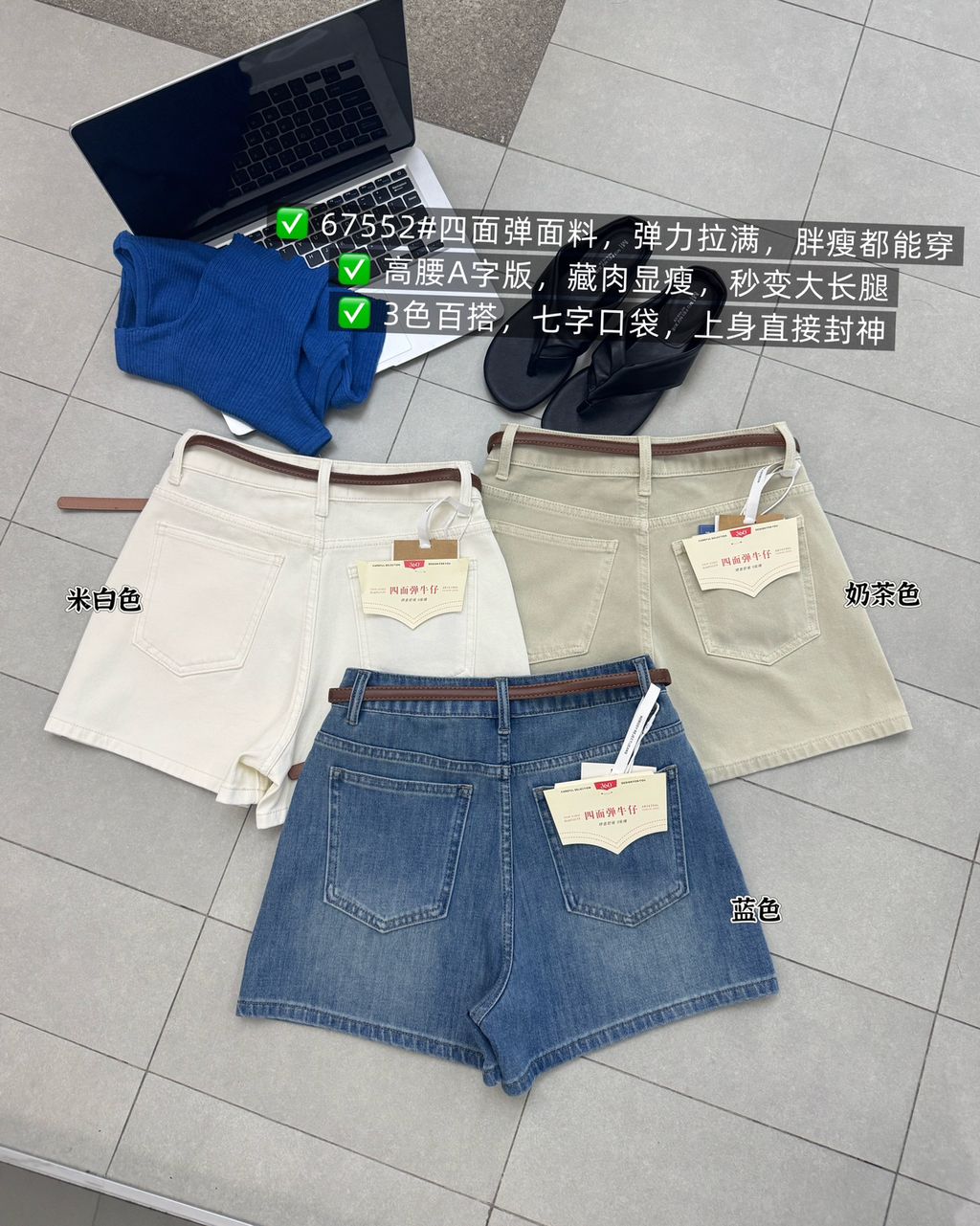 0e492f952d6e7f62b64ac59602fb58b2