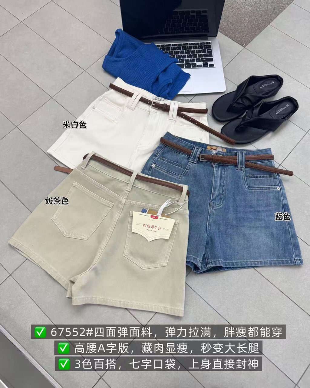 e057aae6bb8c24be0bbe04e7035fb0a5