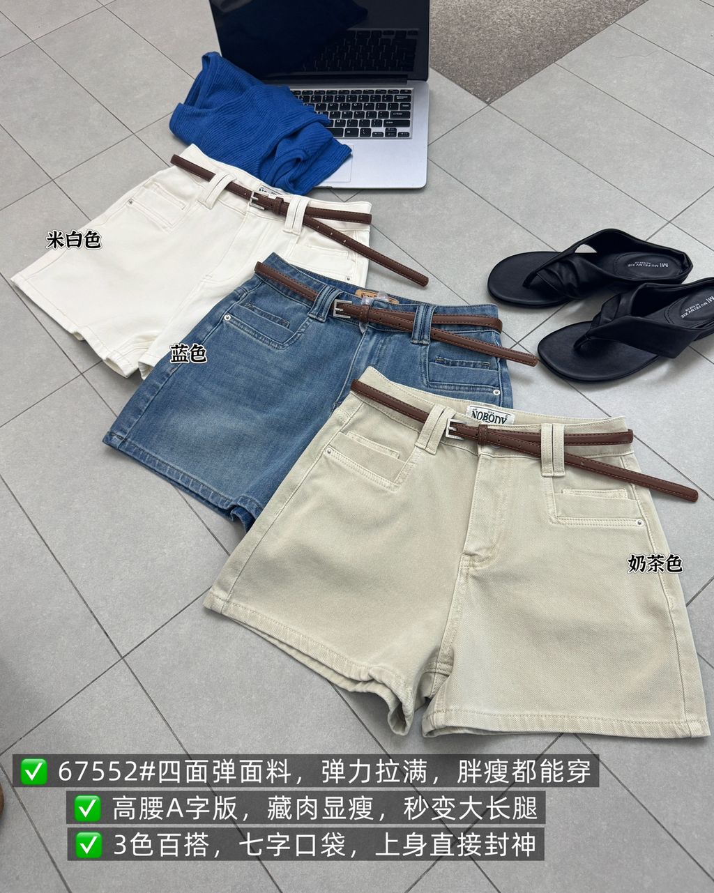 d853524da9ed0fc604ecfa0574492c19