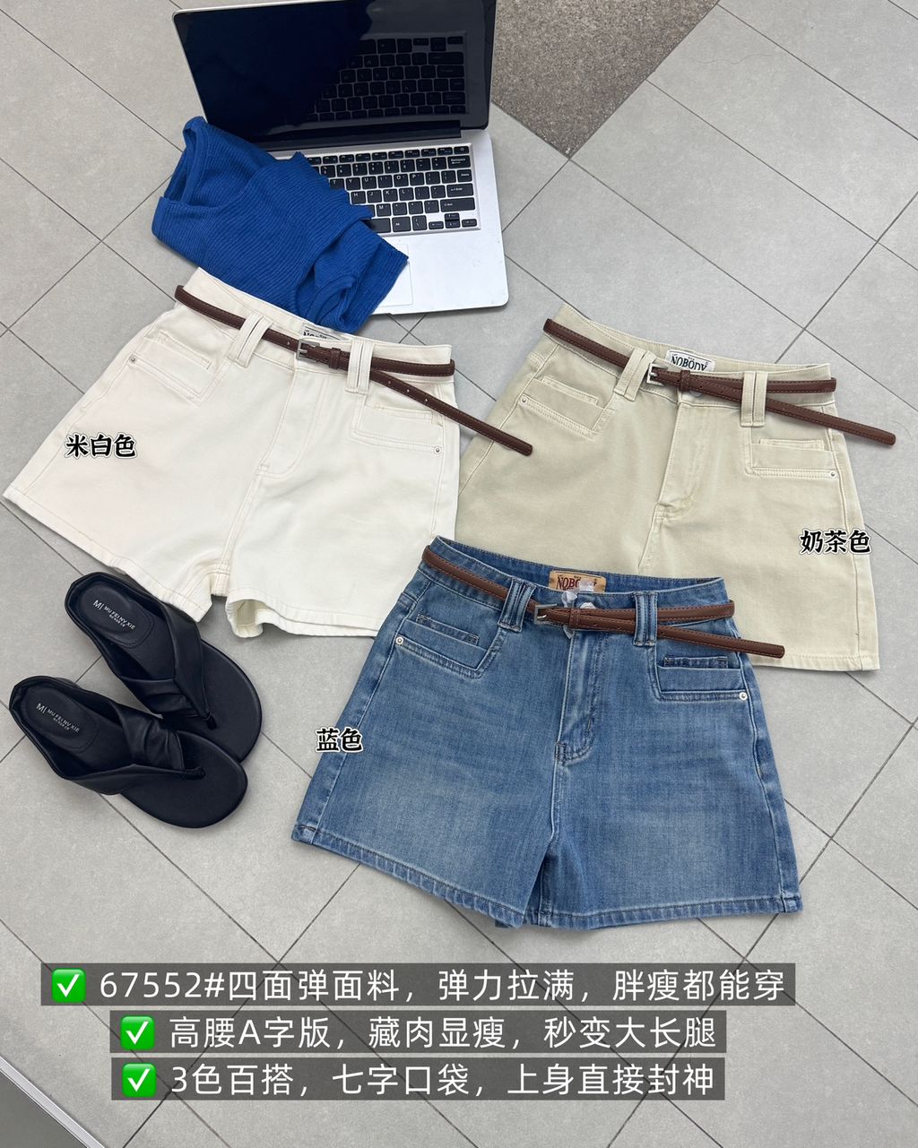 09ea5e86e88ec58ee73e8f7df3a423db