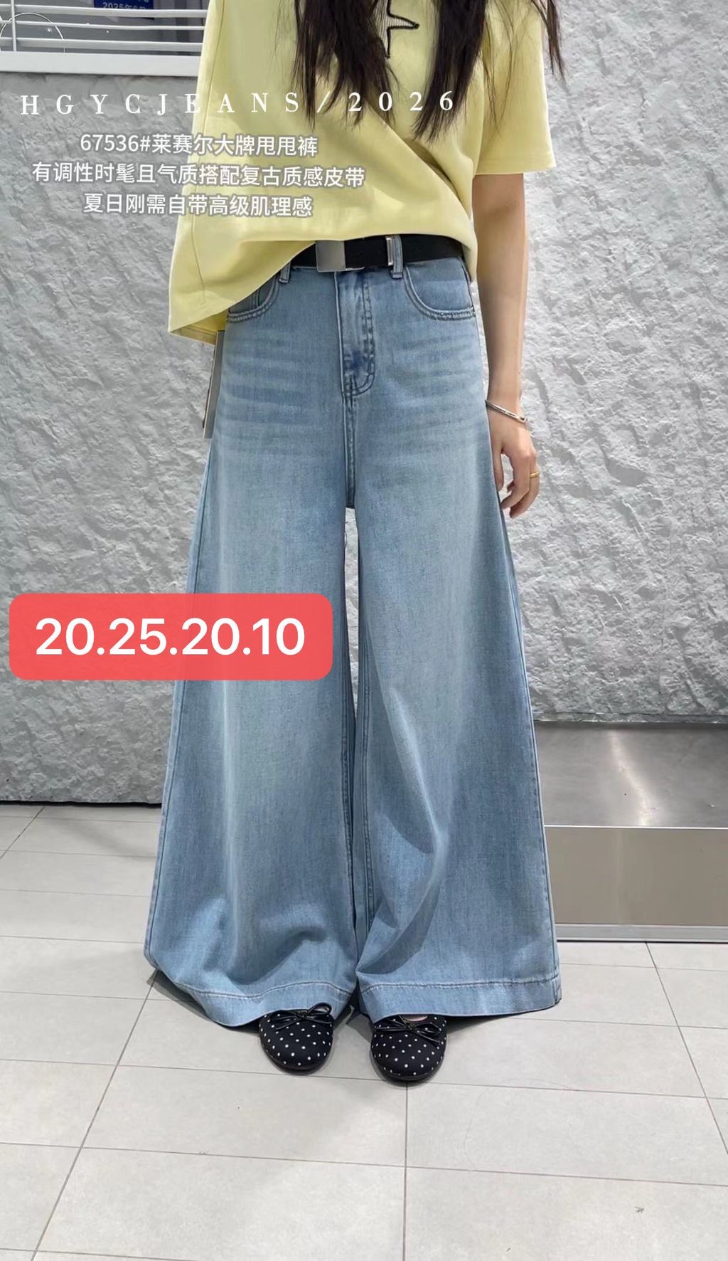 0349c3e26c2943e549e542323c75c216