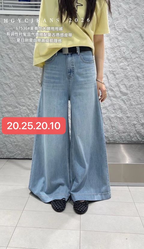 0349c3e26c2943e549e542323c75c216