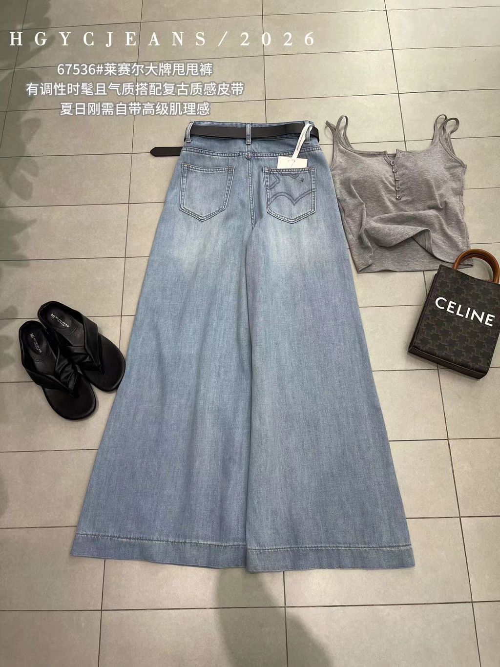 f97bc0c5e67dade0d42ab0f4a515083a