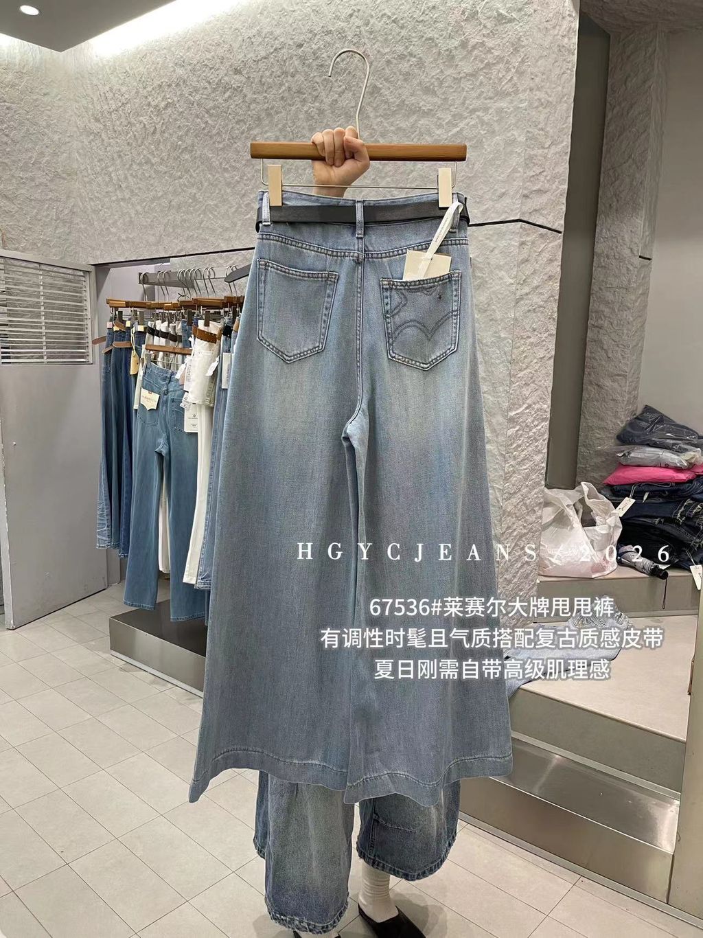 b7e01effe678a34966d575d50f483d65