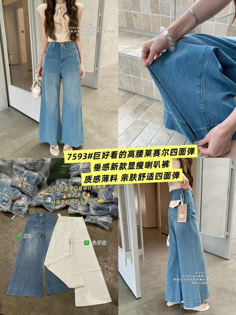 1e7405b3836b78cef733f24aba564976