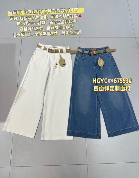 38df0cd8654e699f4cc99f14bc0c835f