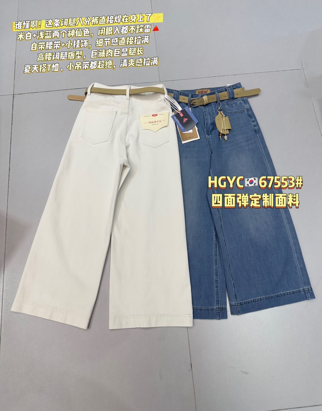 8982718317f9d0b64d69f6716410df3c