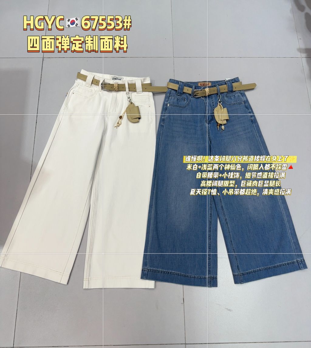 4e5285358181e4c13ff3696a4288dbfc