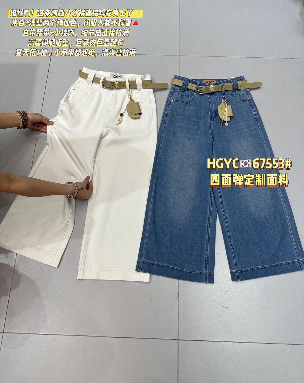 058213d417681ffd69d66aaaf4ab6d18