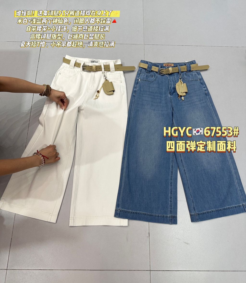 a06b5390914dd5cd09ea632f5470e1b3