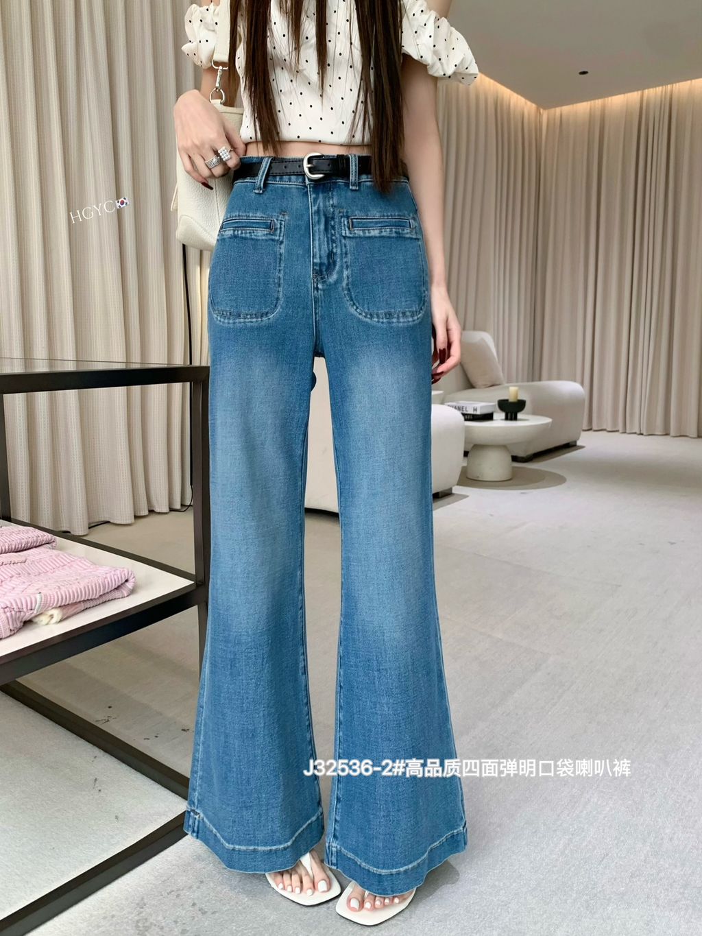 fde5c0b3bc7f55bb13a5b32b60b5a188