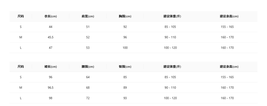 8e09a3b58e8e15248bfb7387321d29cd