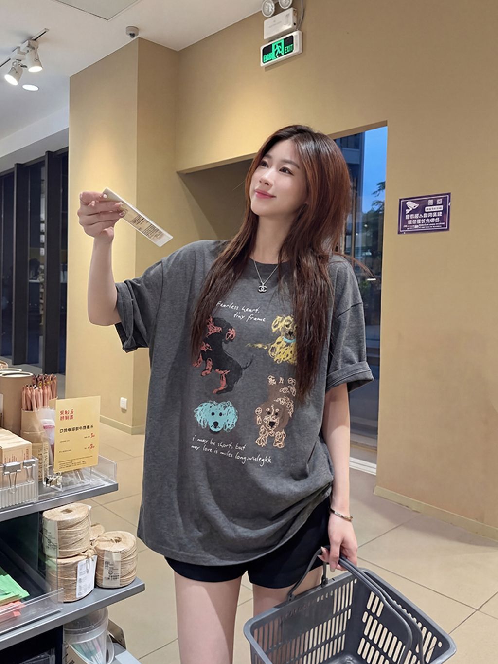 b18c95b63b4ac2d73ffeff42f48bffae