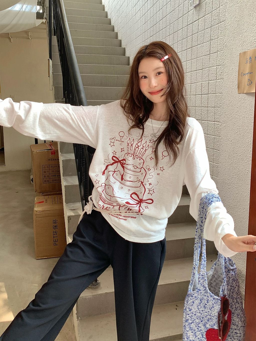 c64db3278ca31b5ae13a1ada826effb7