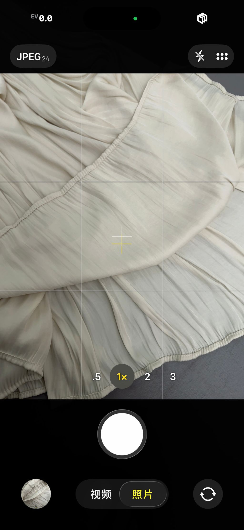 75d4123b27d87c3e560f59aeb9787888