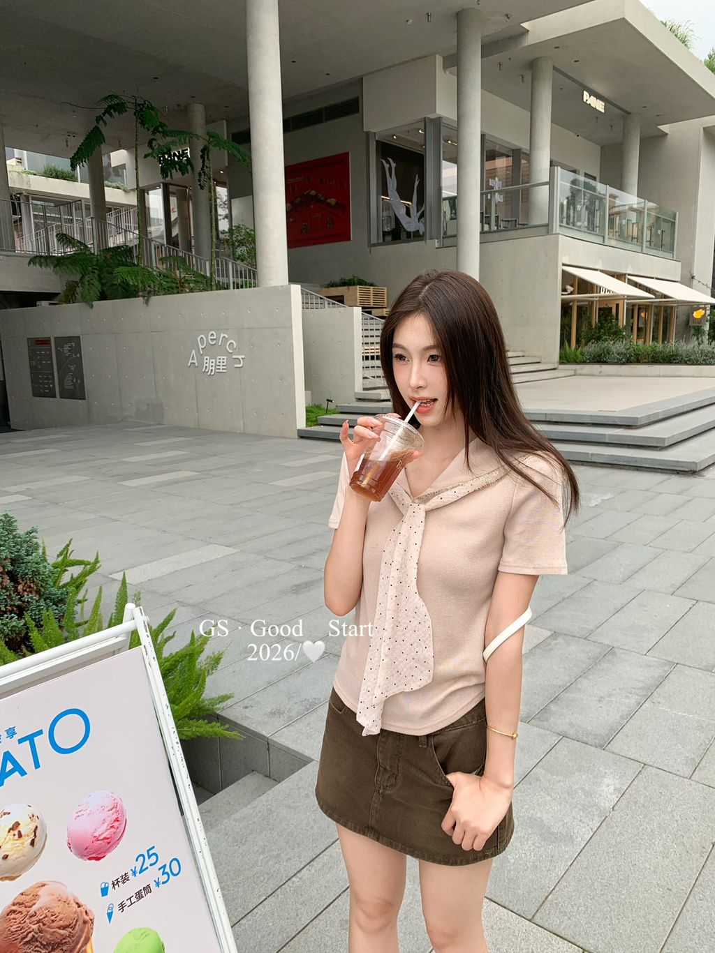 f1965d73dcc2f45f732fd187e1d46f7d