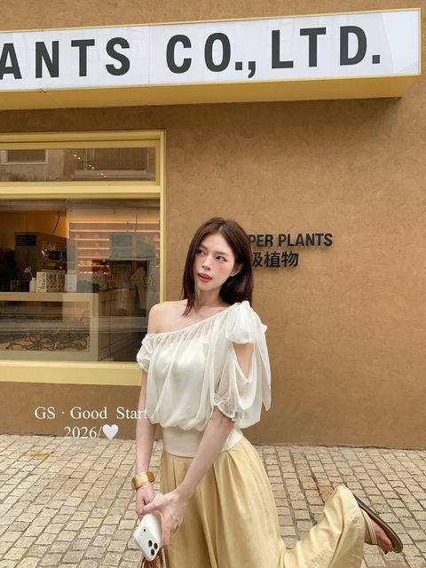 c0f39399f83944fbbc18b13592ccbcd5